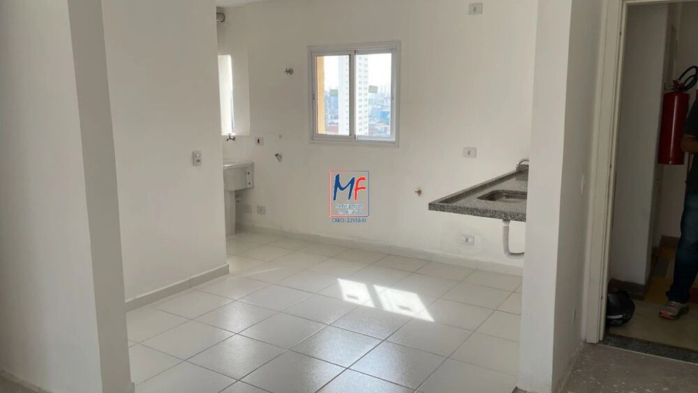 Apartamento, 2 quartos, 89 m² - Foto 1