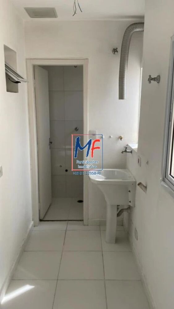 Apartamento, 2 quartos, 89 m² - Foto 2