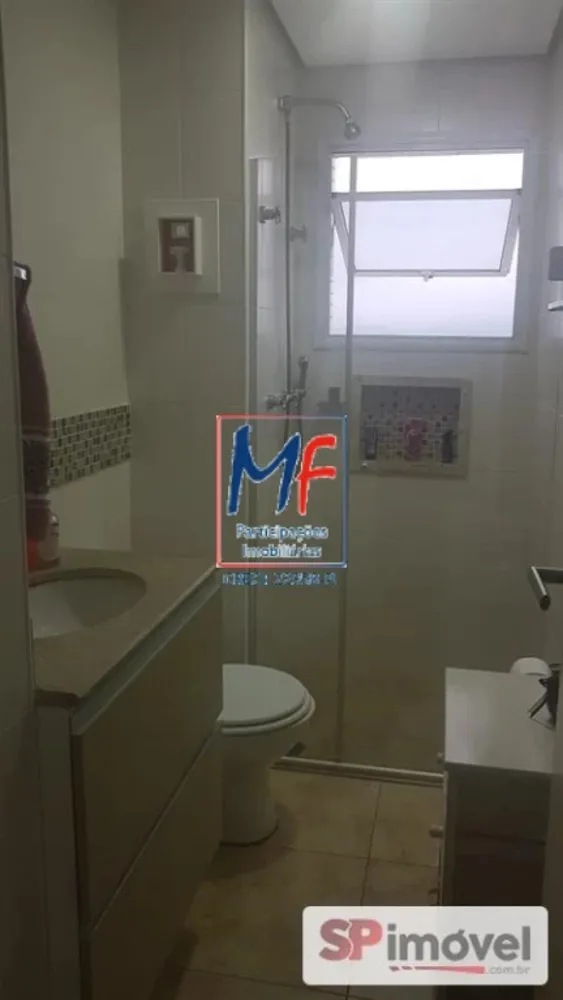 Apartamento, 2 quartos, 78 m² - Foto 2