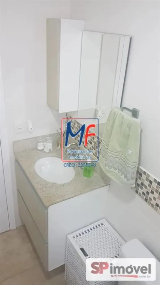 Apartamento, 2 quartos, 78 m² - Foto 5