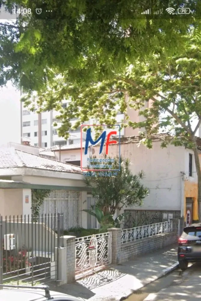 Terreno, 520 m² - Foto 1