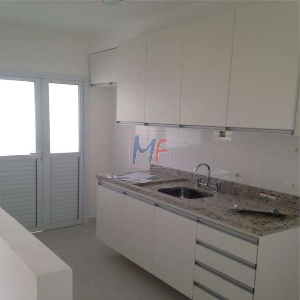 Apartamento, 2 quartos, 83 m² - Foto 1