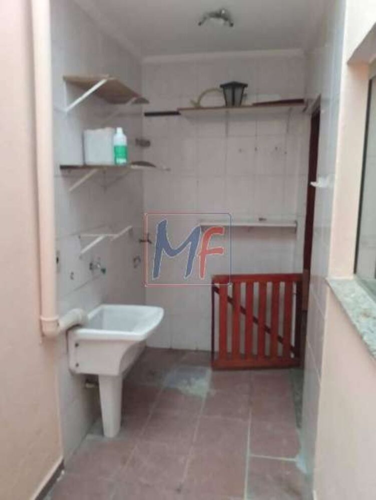 Sobrado, 2 quartos, 80 m² - Foto 1