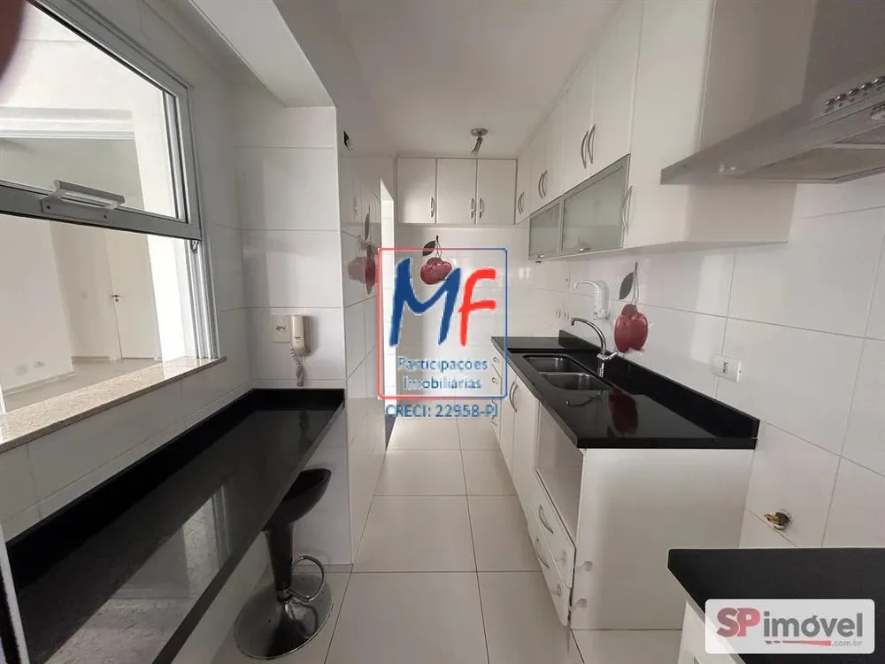 Apartamento, 2 quartos, 89 m² - Foto 2