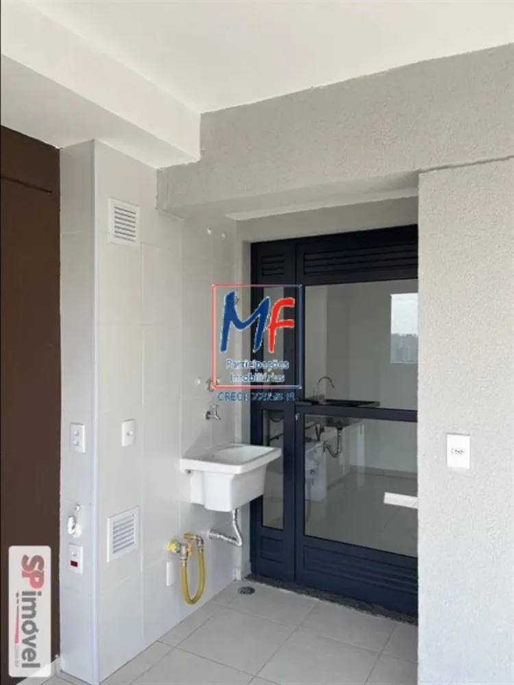 Apartamento, 2 quartos, 86 m² - Foto 3