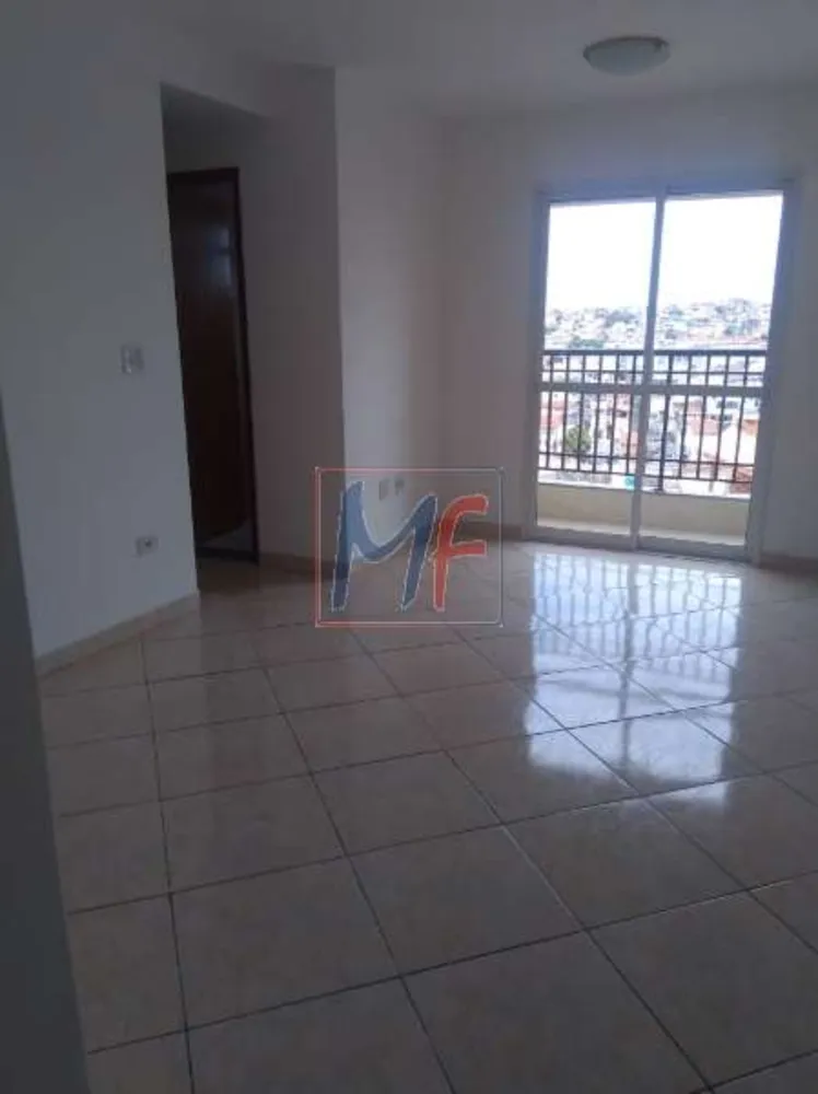 Apartamento, 2 quartos, 56 m² - Foto 1