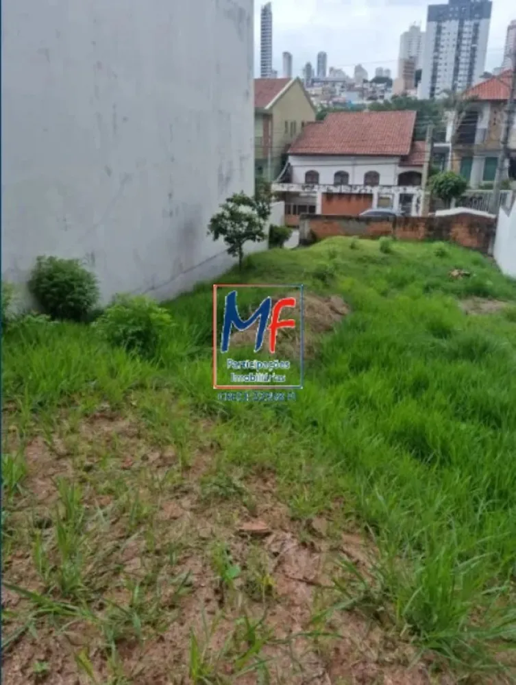 Terreno, 300 m² - Foto 3