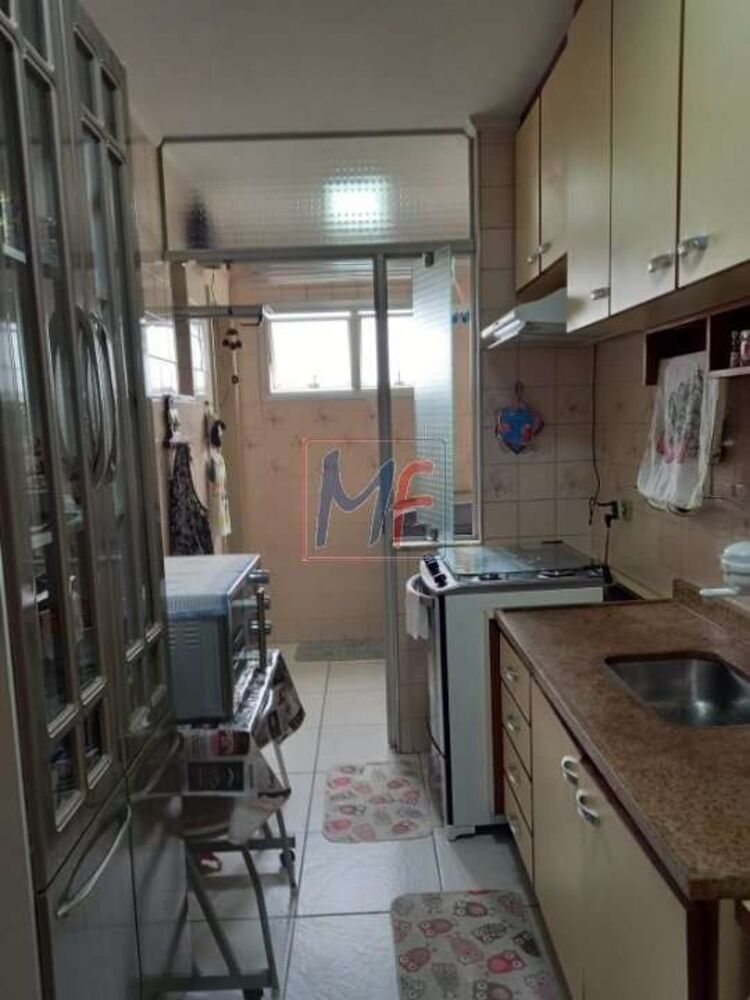 Apartamento, 2 quartos, 70 m² - Foto 22