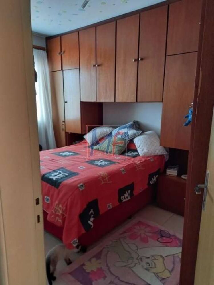 Apartamento, 2 quartos, 70 m² - Foto 15