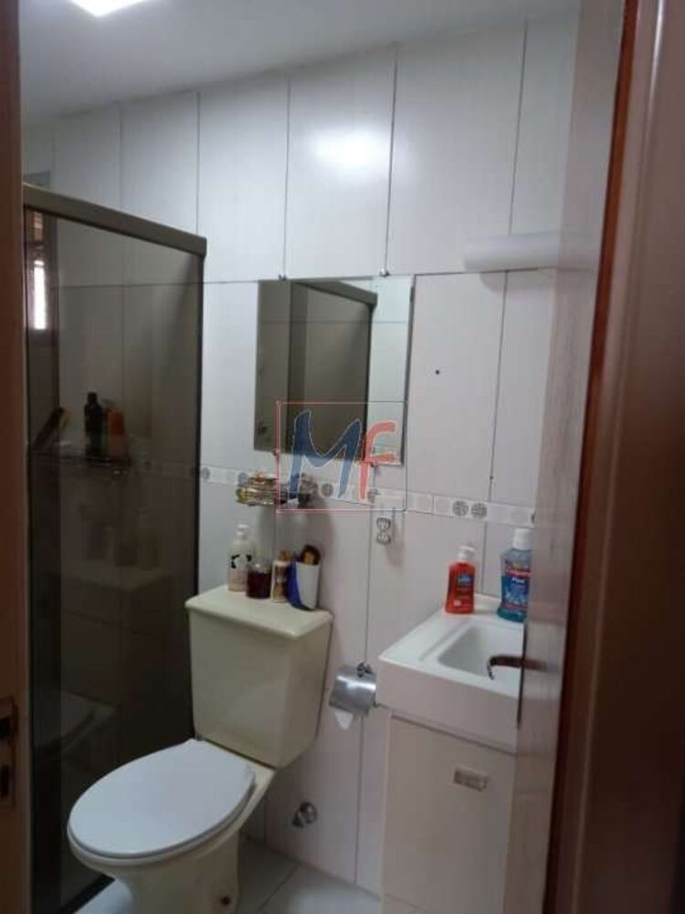 Apartamento, 2 quartos, 70 m² - Foto 21