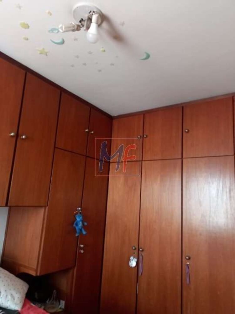 Apartamento, 2 quartos, 70 m² - Foto 19