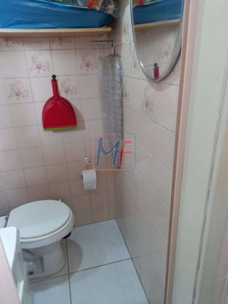 Apartamento, 2 quartos, 70 m² - Foto 17