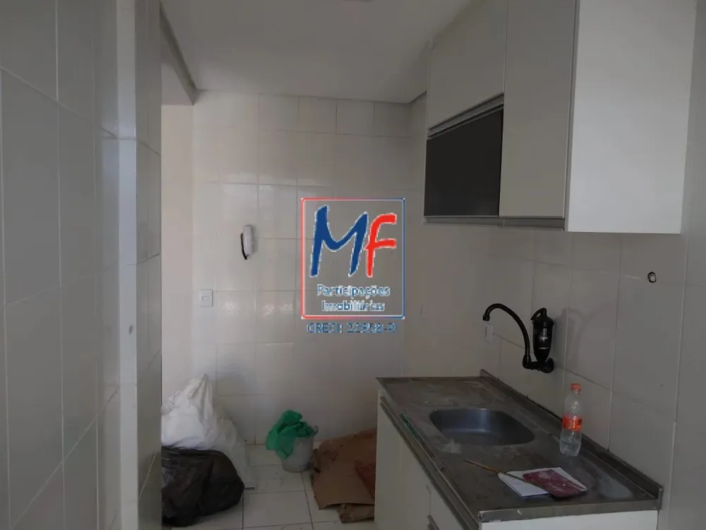 Apartamento, 2 quartos, 84 m² - Foto 3
