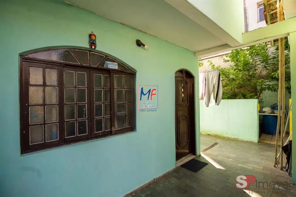 Terreno, 333 m² - Foto 1
