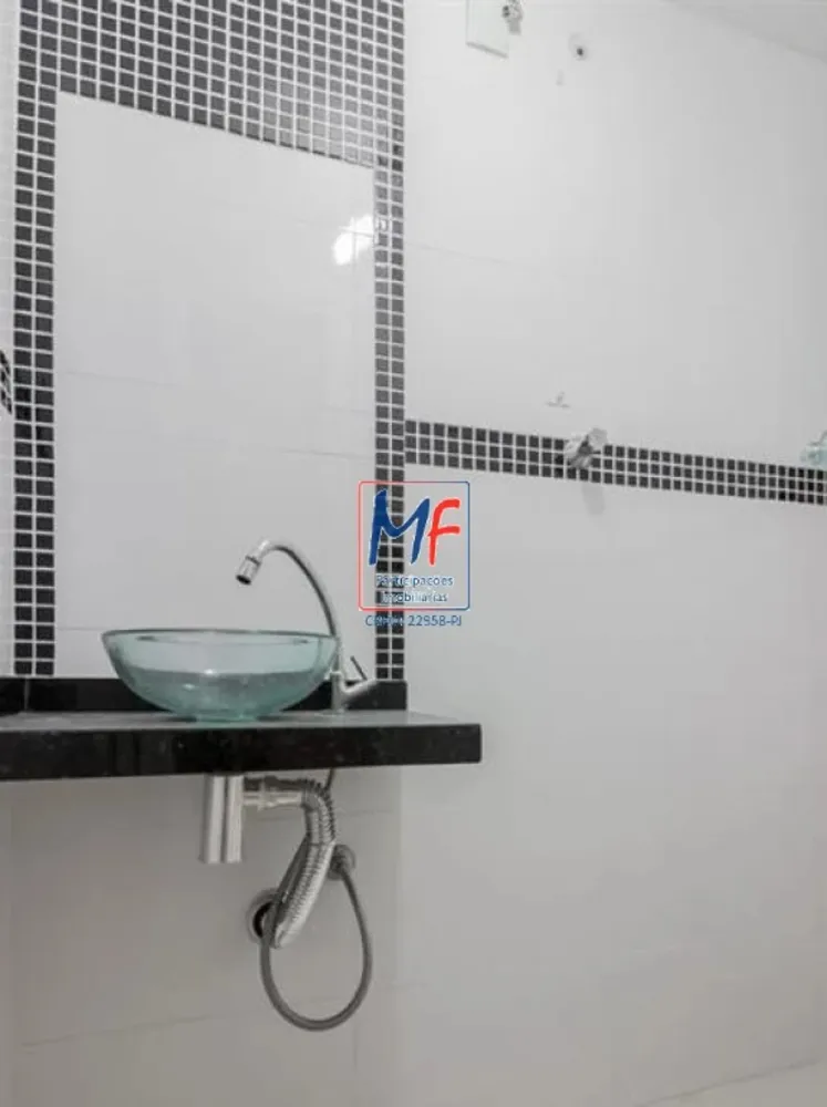 Apartamento, 2 quartos - Foto 1