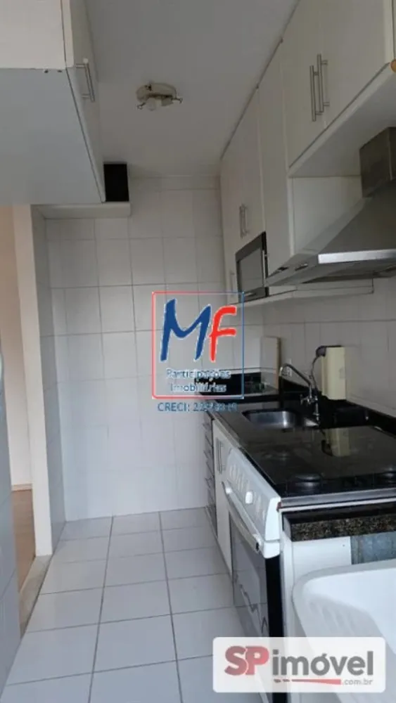 Apartamento, 2 quartos, 54 m² - Foto 3