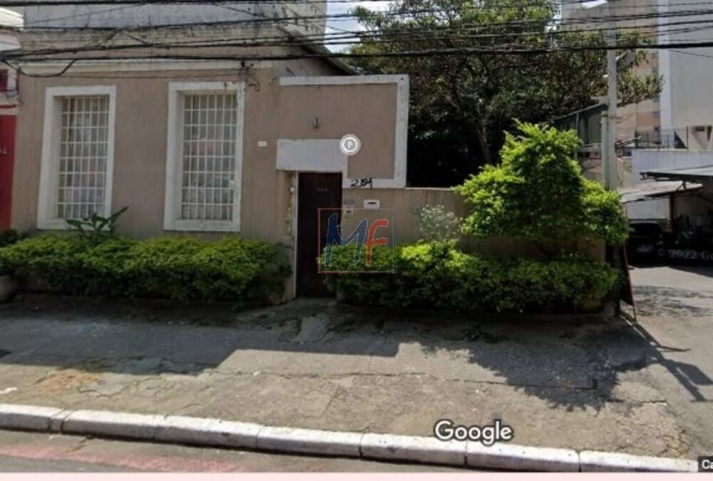 Terreno, 1160 m² - Foto 2