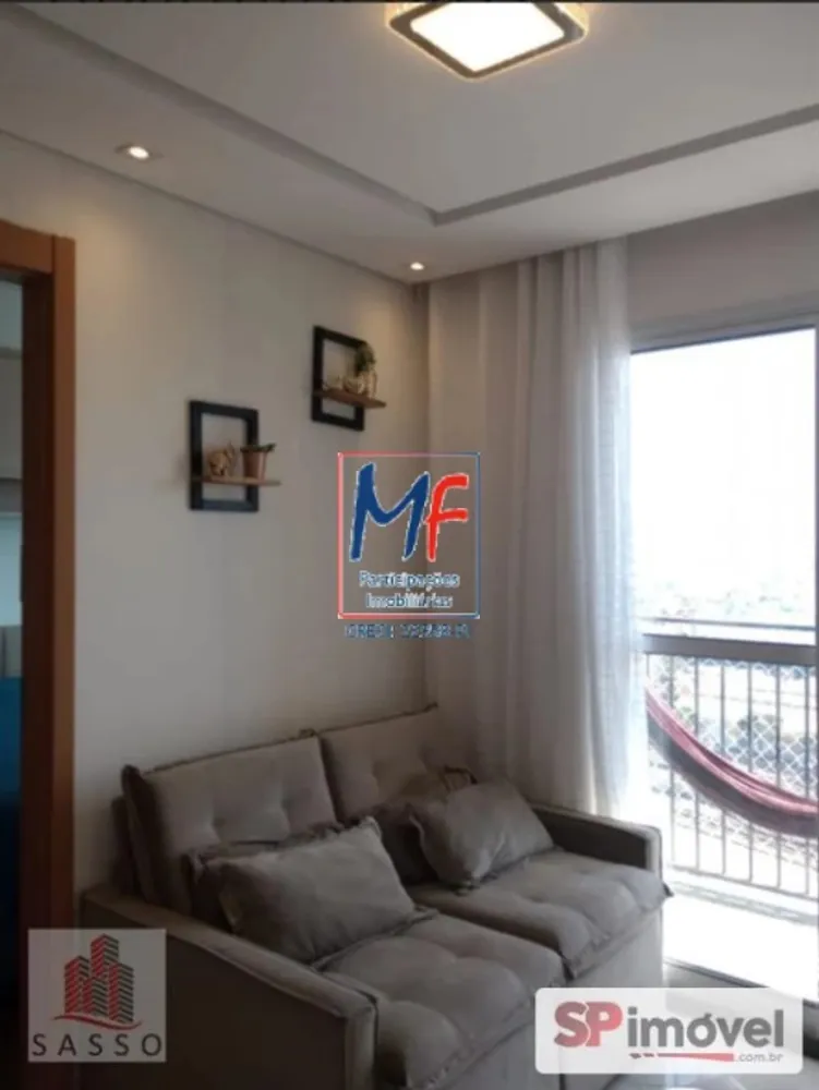 Apartamento, 2 quartos, 34 m² - Foto 1