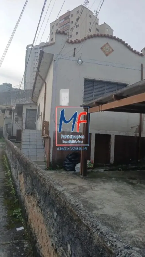 Terreno, 756 m² - Foto 5