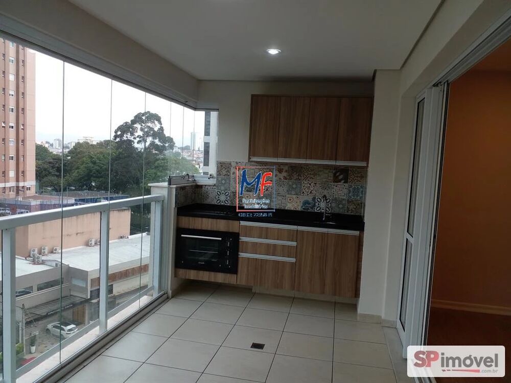 Apartamento, 1 quarto, 52 m² - Foto 1