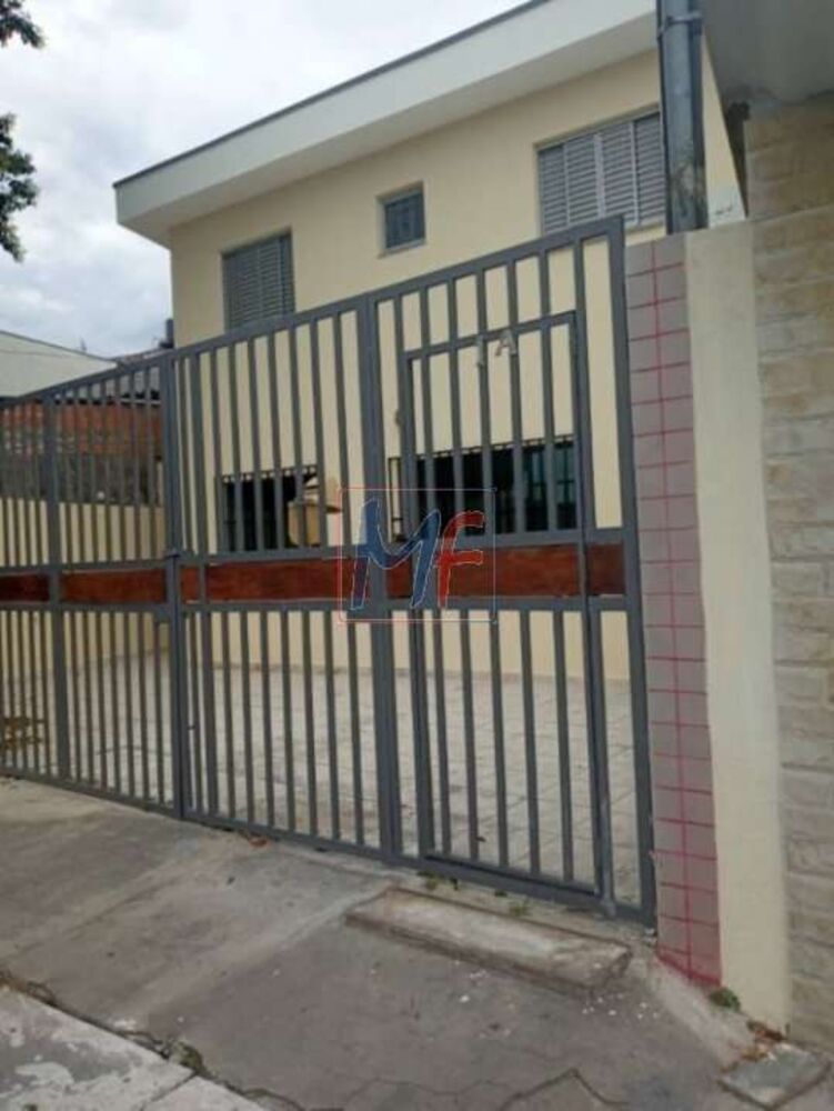 Sobrado, 2 quartos, 70 m² - Foto 23
