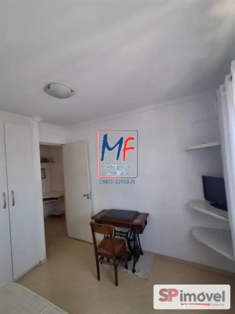 Apartamento, 2 quartos, 60 m² - Foto 6