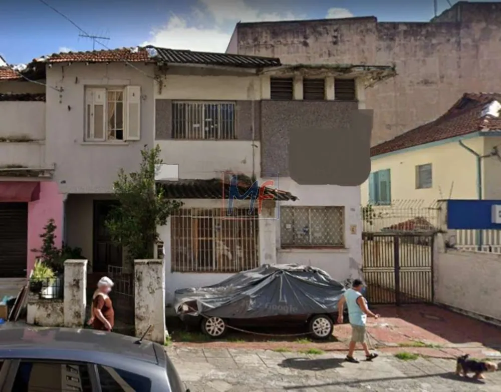 Terreno, 5000 m² - Foto 1