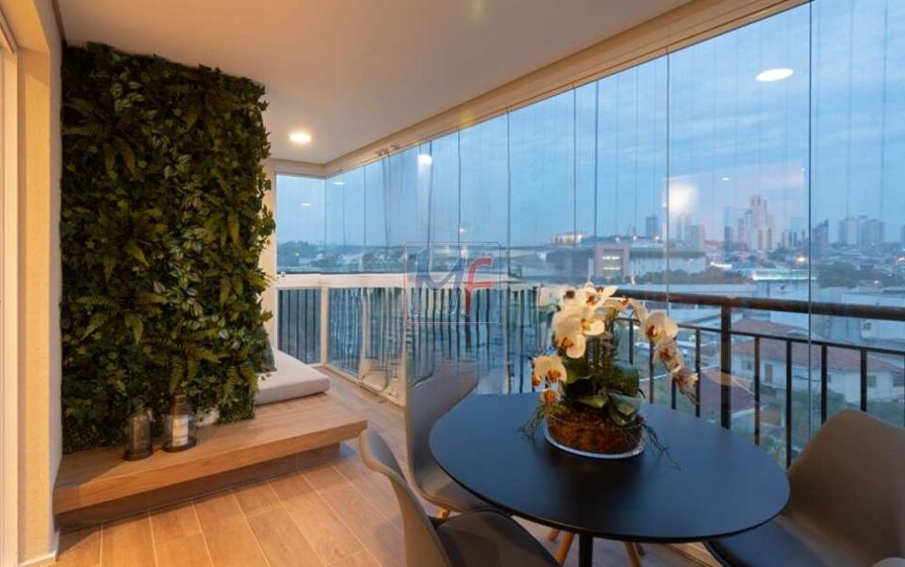Apartamento, 2 quartos, 76 m² - Foto 1