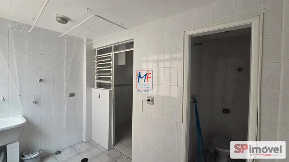 Apartamento, 2 quartos, 69 m² - Foto 1