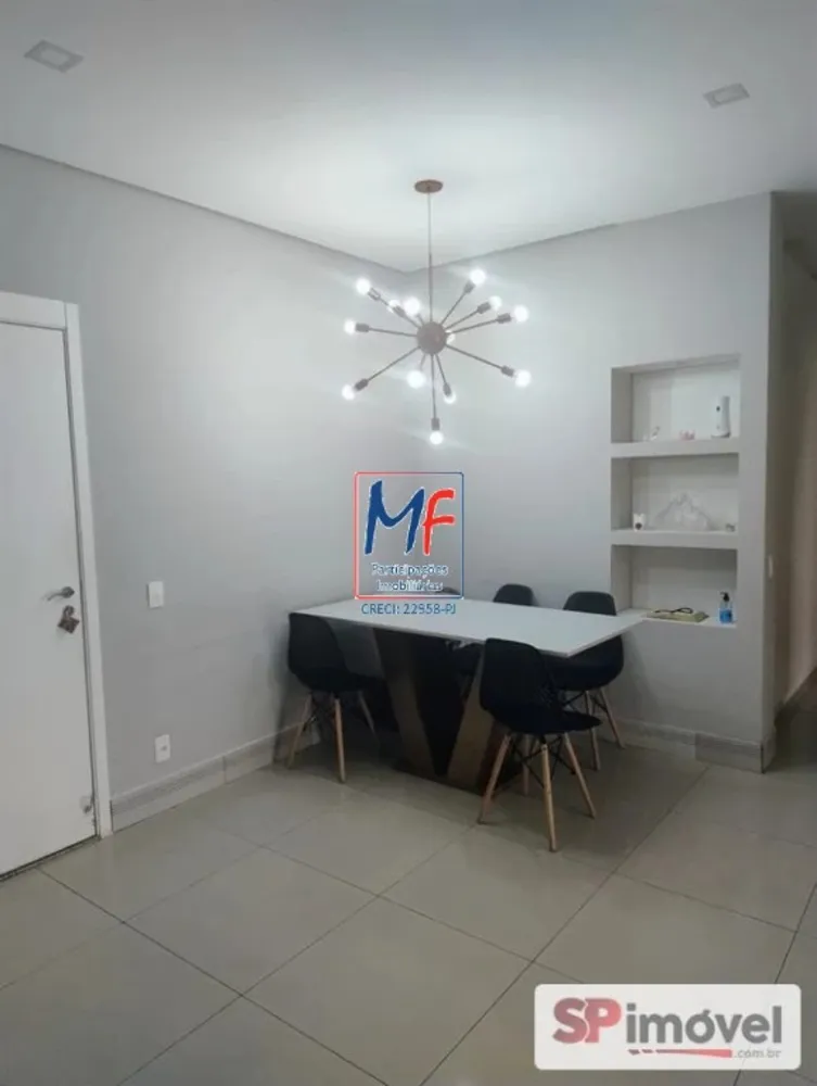Apartamento, 2 quartos, 73 m² - Foto 1