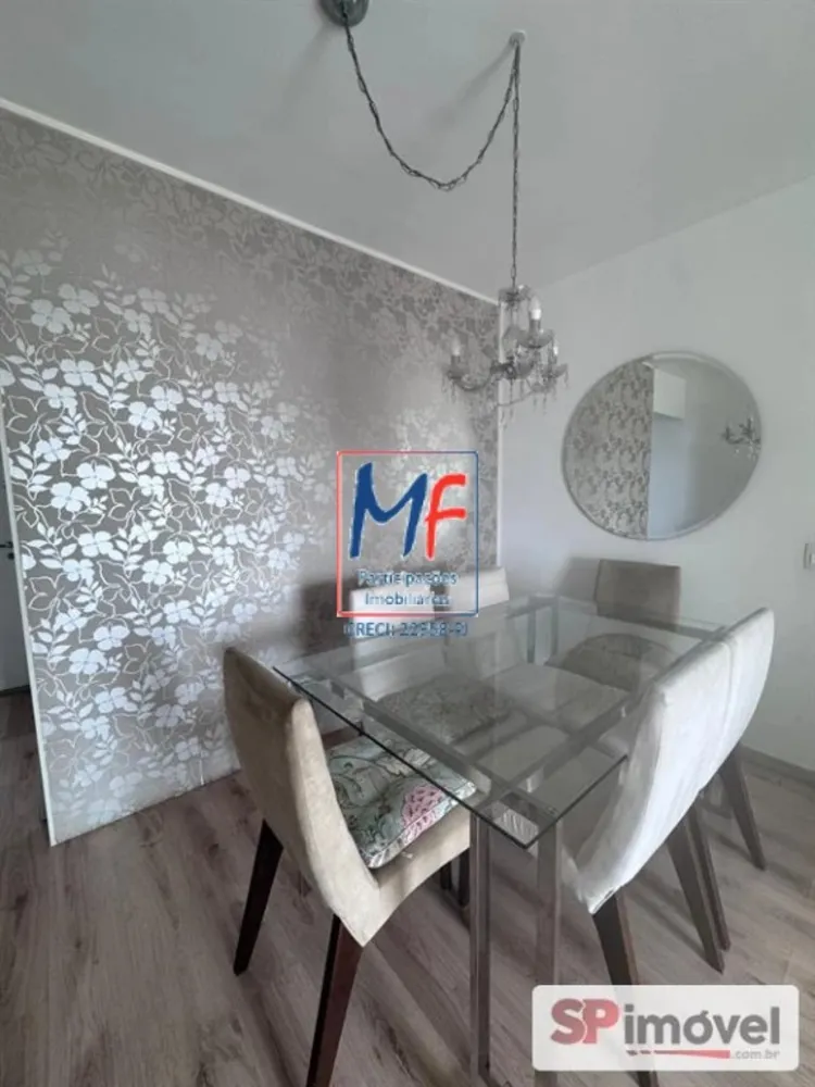 Apartamento, 2 quartos, 70 m² - Foto 1
