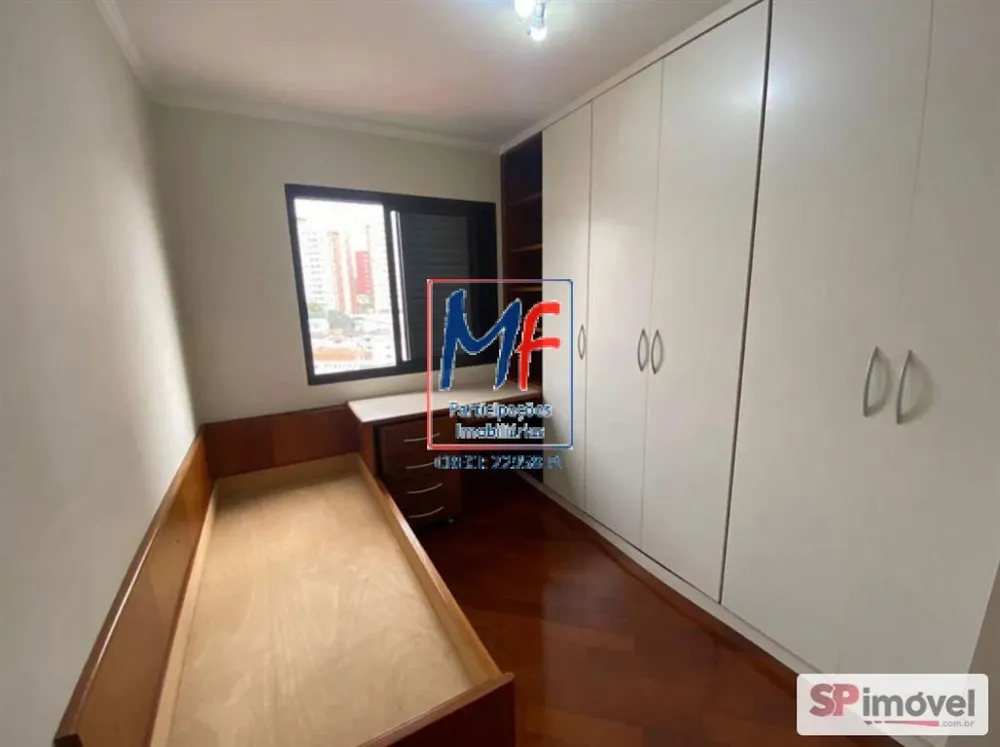 Apartamento, 2 quartos, 75 m² - Foto 6