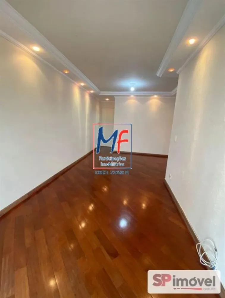 Apartamento, 2 quartos, 75 m² - Foto 1