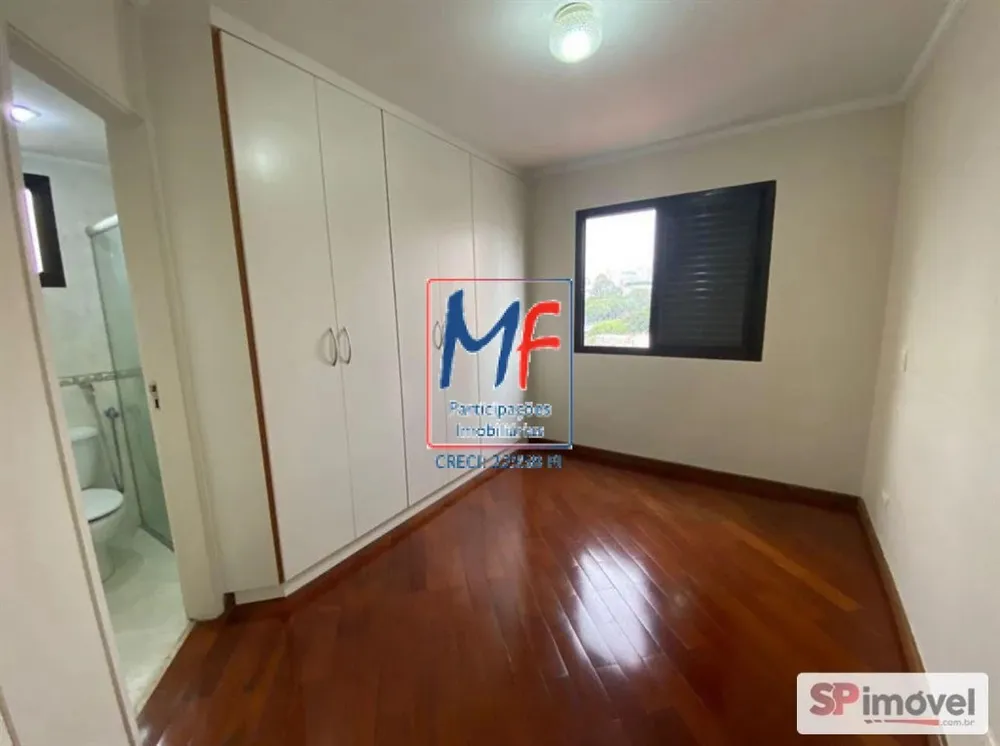 Apartamento, 2 quartos, 75 m² - Foto 7