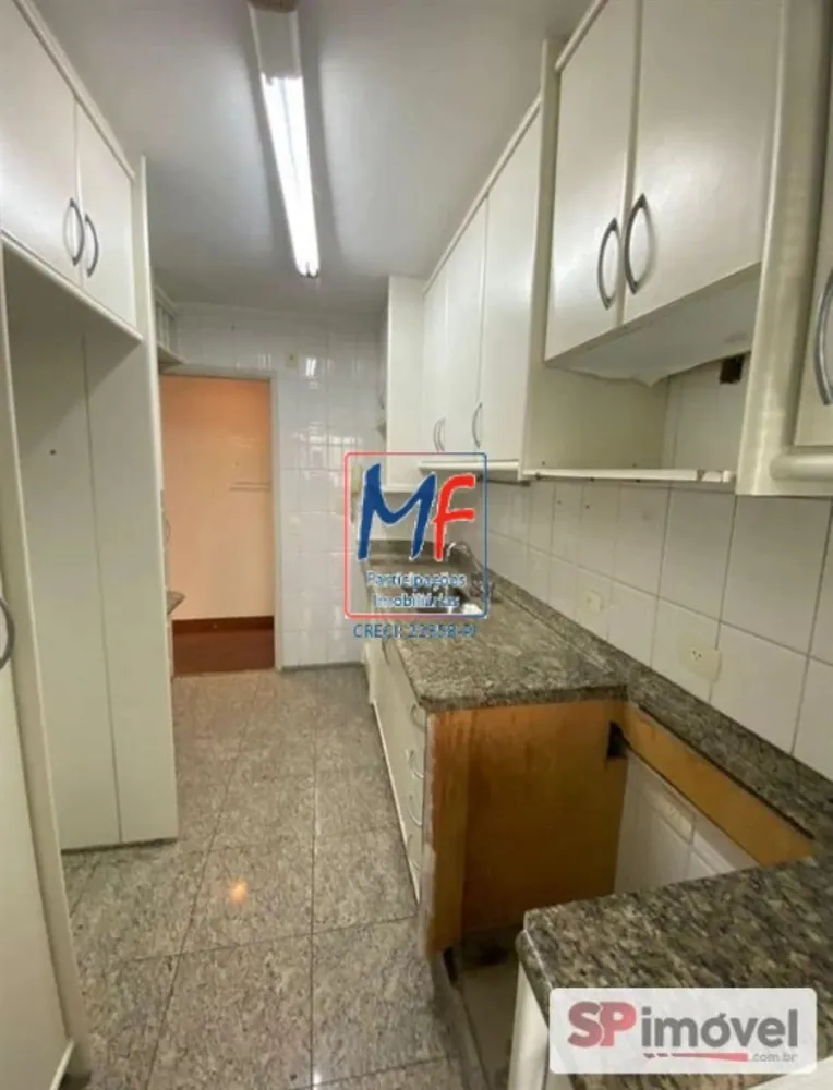 Apartamento, 2 quartos, 75 m² - Foto 3