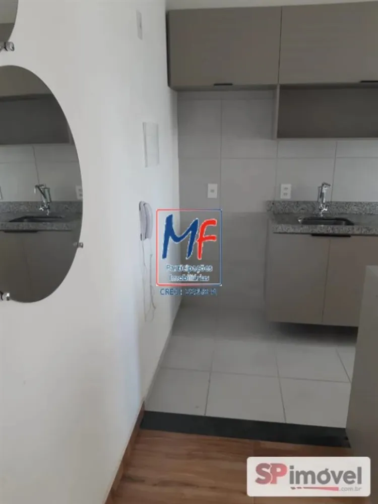 Apartamento, 1 quarto, 30 m² - Foto 1