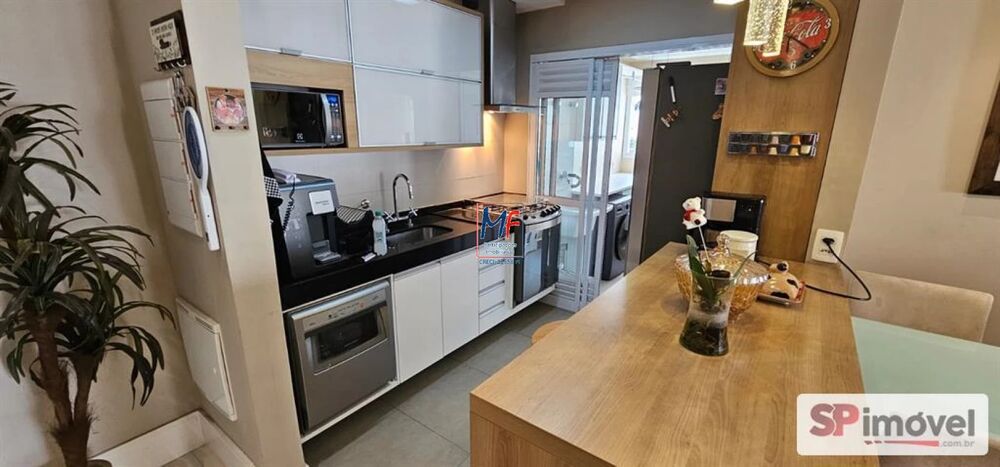 Apartamento, 2 quartos, 118 m² - Foto 1