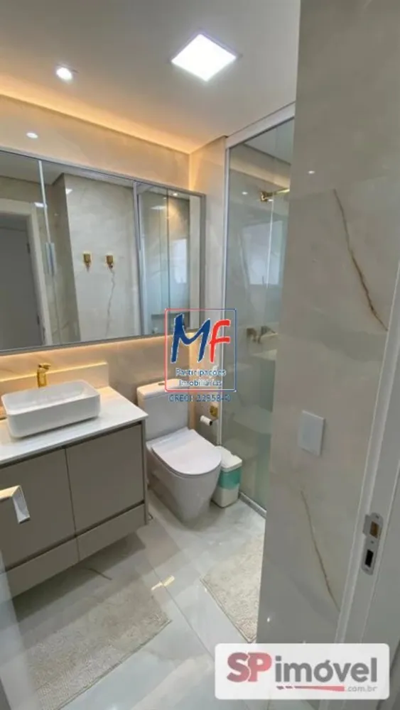 Apartamento, 2 quartos, 78 m² - Foto 1
