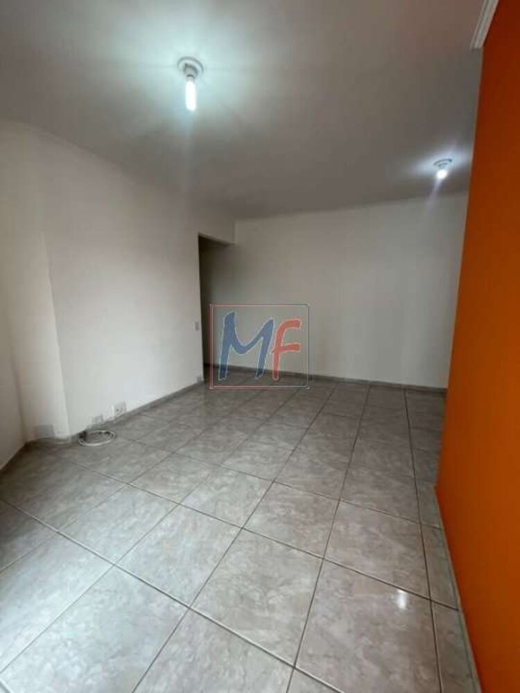 Apartamento, 2 quartos, 68 m² - Foto 1