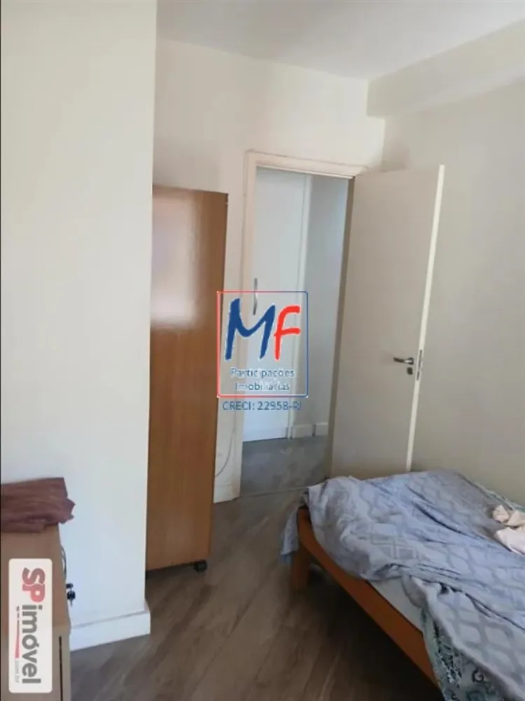 Apartamento, 2 quartos, 96 m² - Foto 1