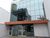 Prédio Inteiro, 613 m² - Foto 1