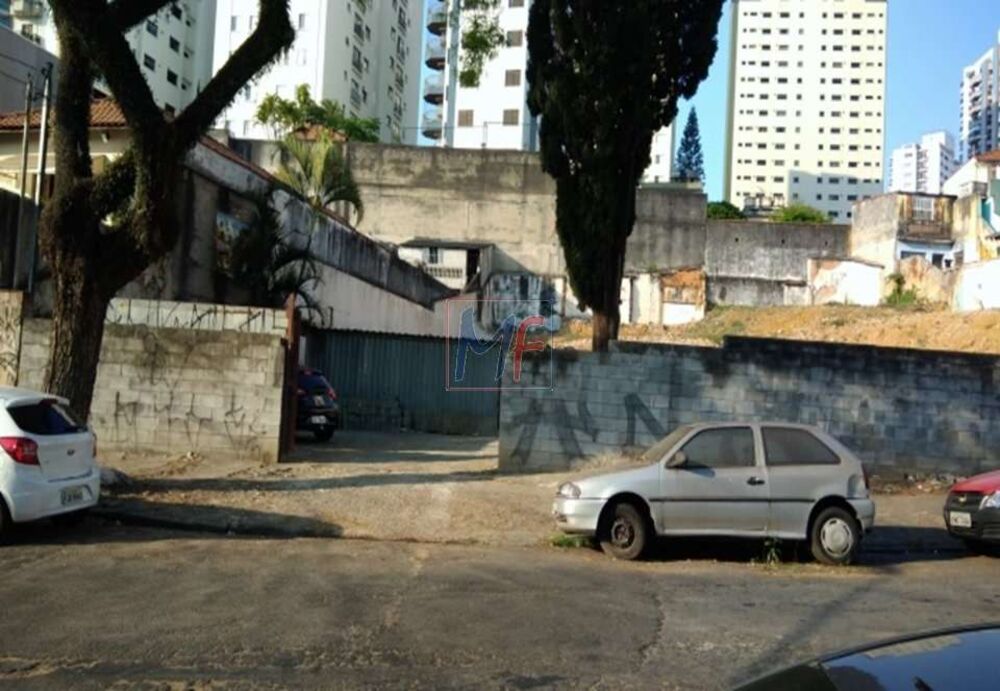 Terreno, 1400 m² - Foto 1