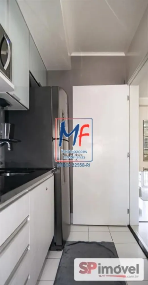 Apartamento, 1 quarto, 47 m² - Foto 3