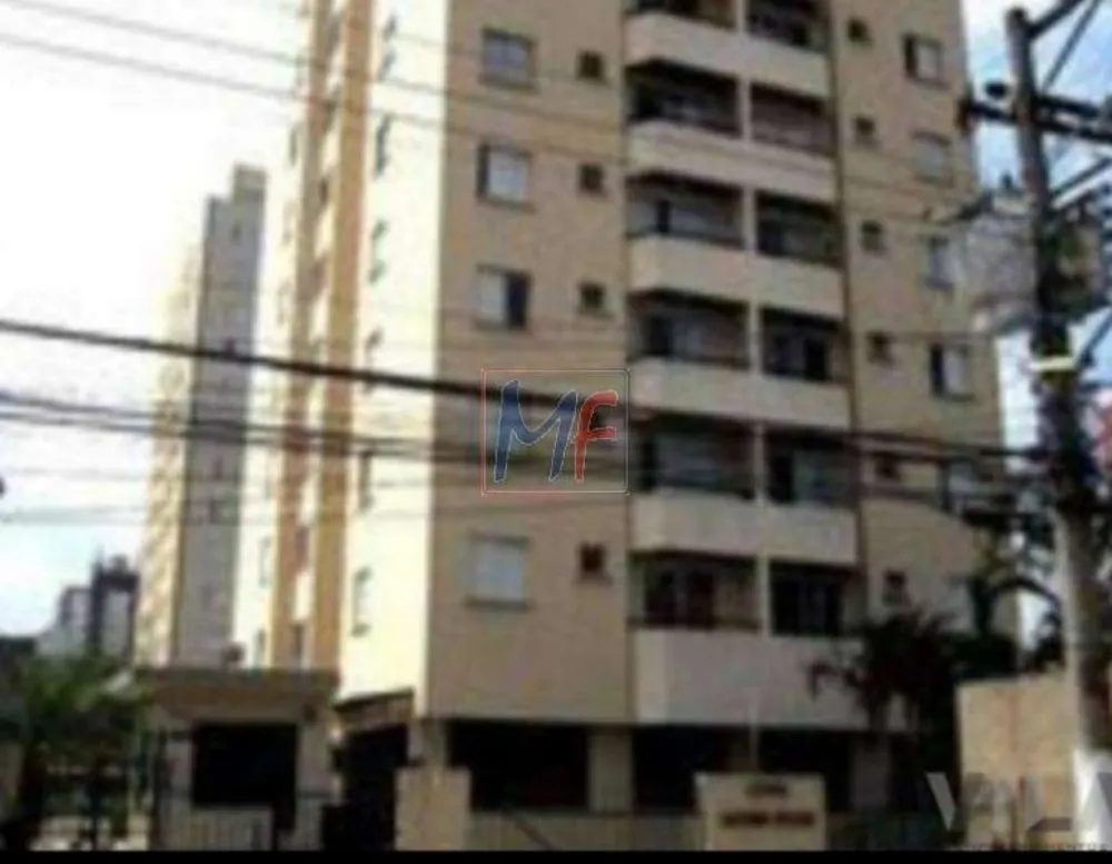 Apartamento, 2 quartos, 59 m² - Foto 12