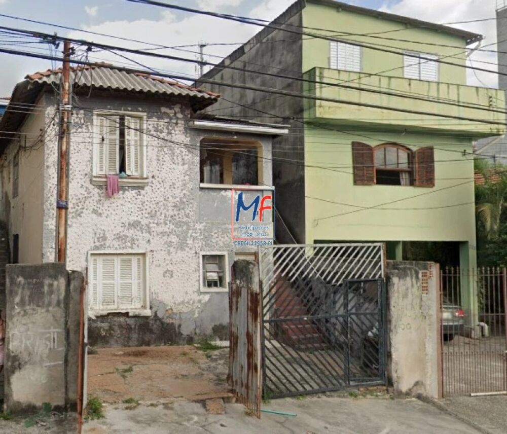 Terreno, 272 m² - Foto 1