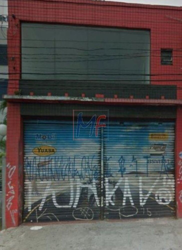 Loja-Salão, 80 m² - Foto 1