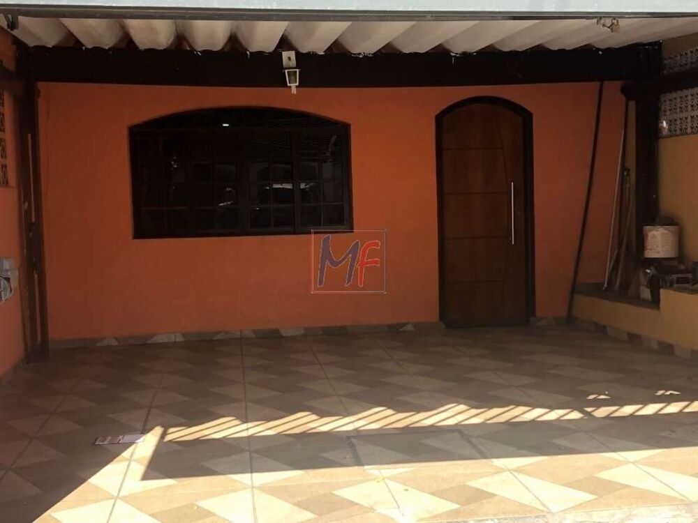 Sobrado, 3 quartos, 127 m² - Foto 9