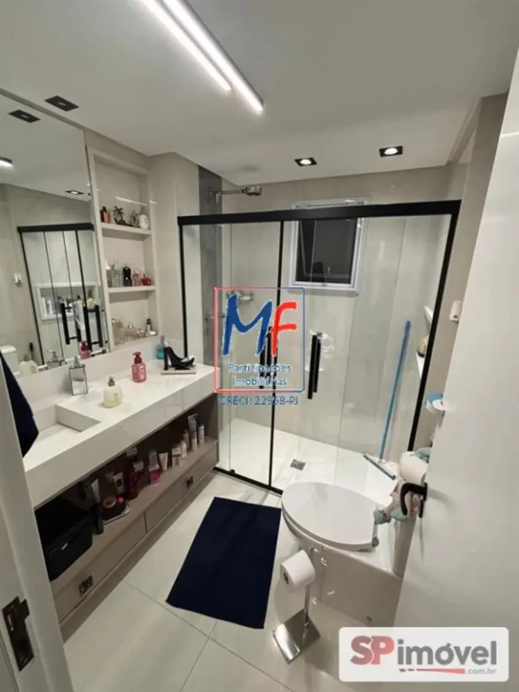 Apartamento, 3 quartos, 125 m² - Foto 1