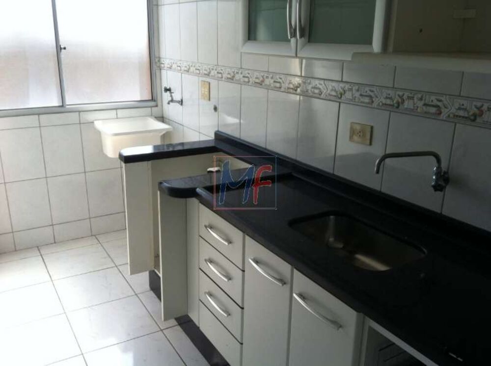 Apartamento, 2 quartos, 40 m² - Foto 3