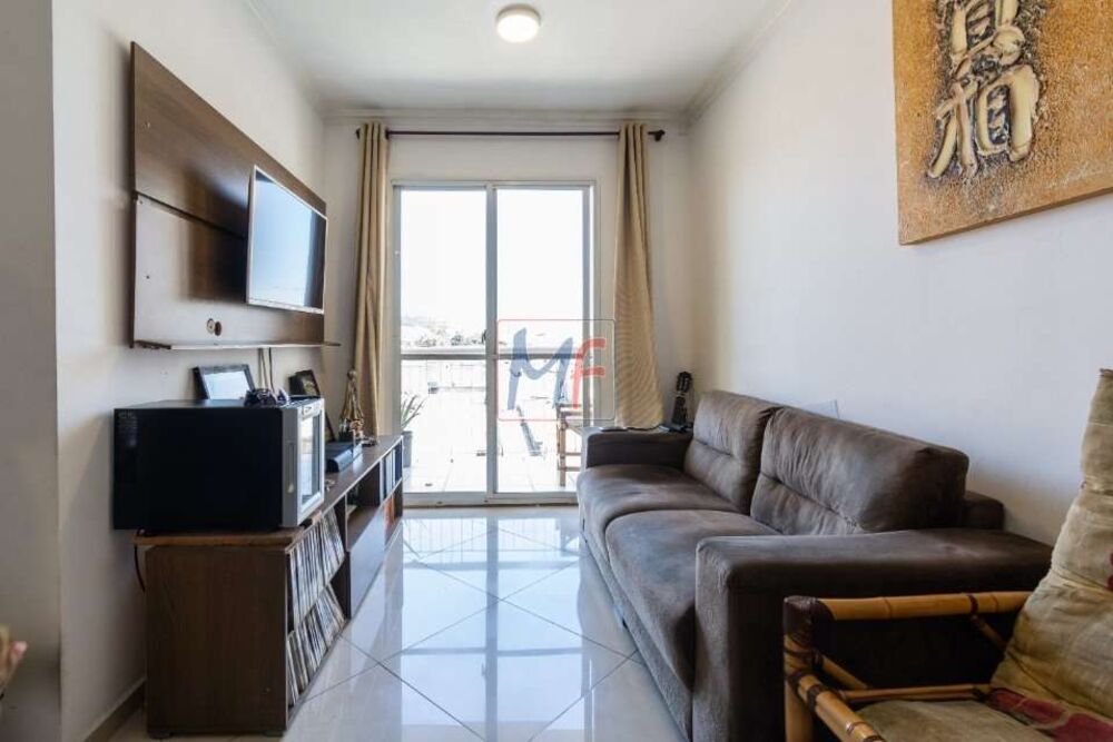 Apartamento, 3 quartos, 54 m² - Foto 1